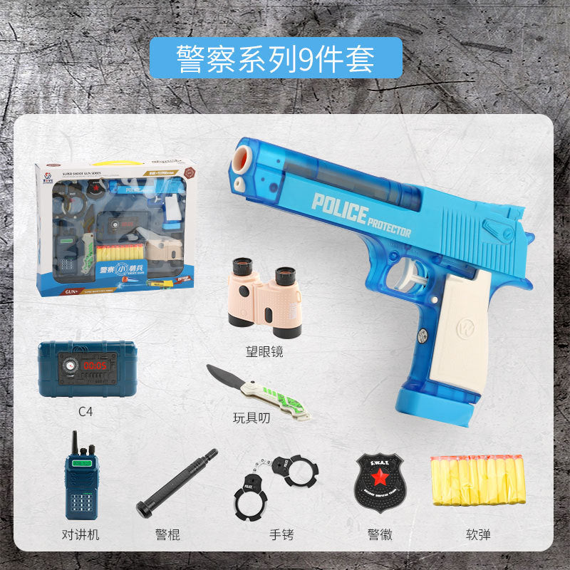 Kids Foam Blaster Police Cosplay Water Gun 2in1-Kublai-Kublai