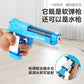 Kids Foam Blaster Police Cosplay Water Gun 2in1-Kublai-Kublai