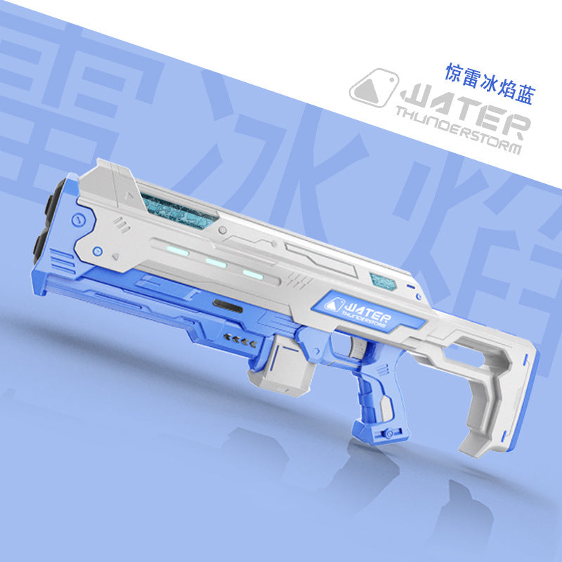 Pulse Electric Continuous Water Gun Toy