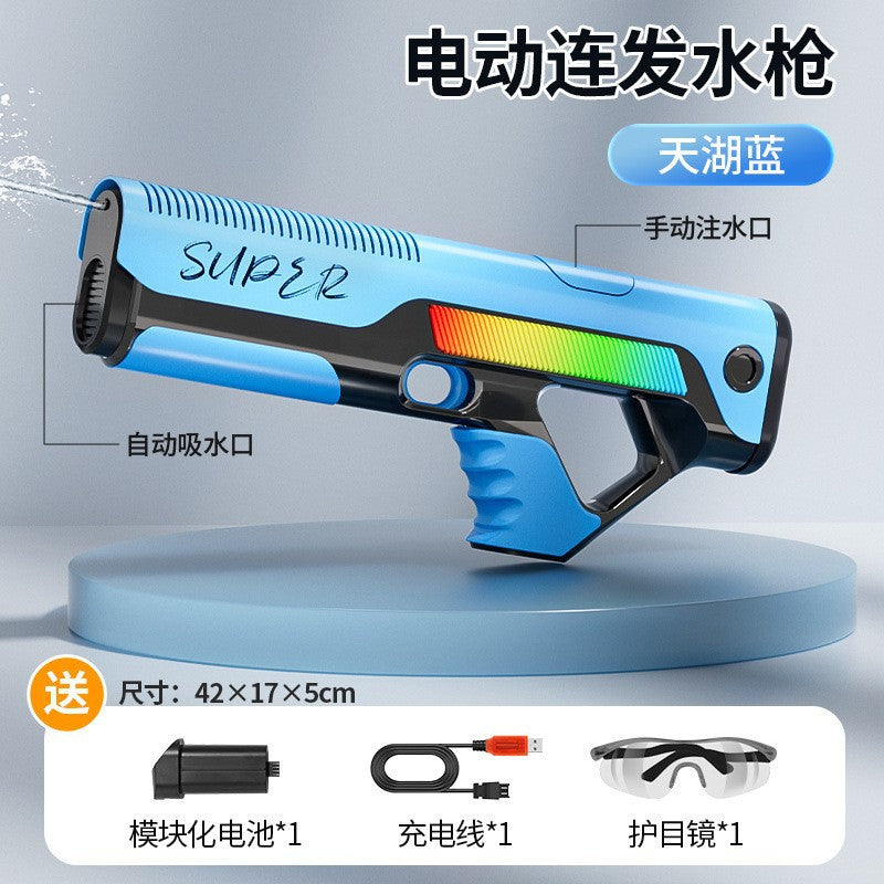 Fully automatic large capacity electric burst water gun