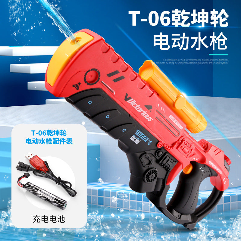 Qiankun Wheel Water Gun T-06