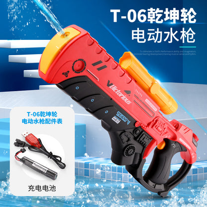 Qiankun Wheel Water Gun T-06