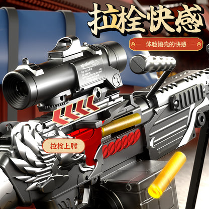 Luo Chen Gold Dragon M249 Auto Shell Ejecting Foam Blaster