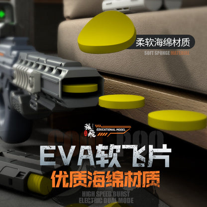 JF Zhangfei Electric Auto P90 Foam Disc Blaster-Kublai-Kublai