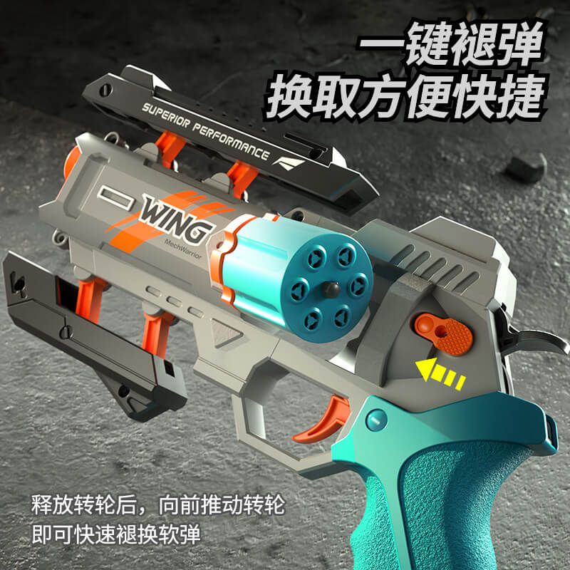 Wing Burst Mech Manual 6-Rounds Revolver Dart Blaster-Kublai-Kublai