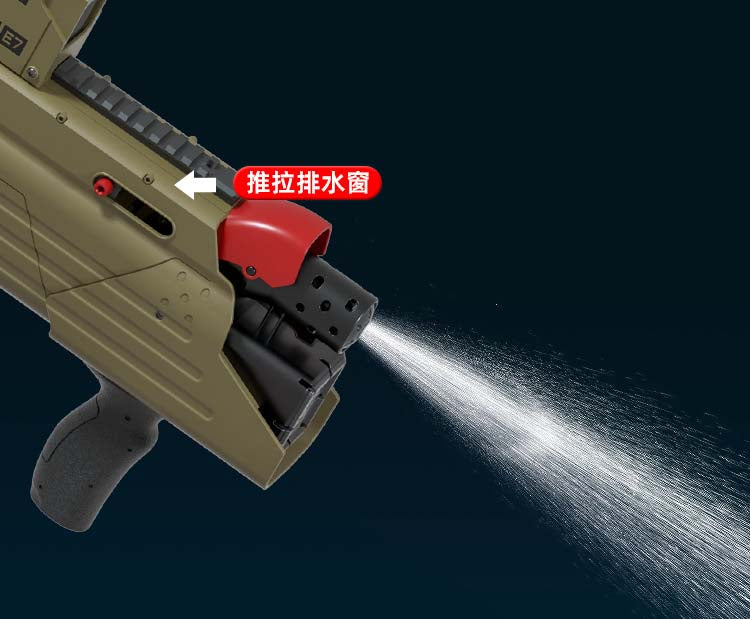 Maybach S680 Electric Strong Water Cannon