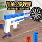 Large & Small Glock Kids Foam Toy Blaster 2pcs-Kublai-Kublai