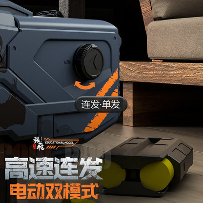 JF Zhangfei Electric Auto P90 Foam Disc Blaster-Kublai-Kublai