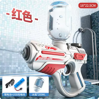 Electric Space Water Gun-Dual batteries