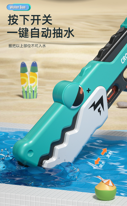 Electric crocodile continuous water gun