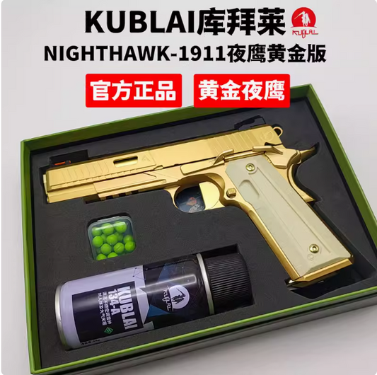 KUBLAI N6-19Nighthawk Soft Bullet Toy Gun 1911 Gold Edition