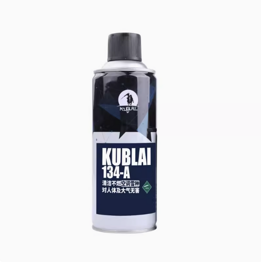 KUBLAI Cold Power400g*2