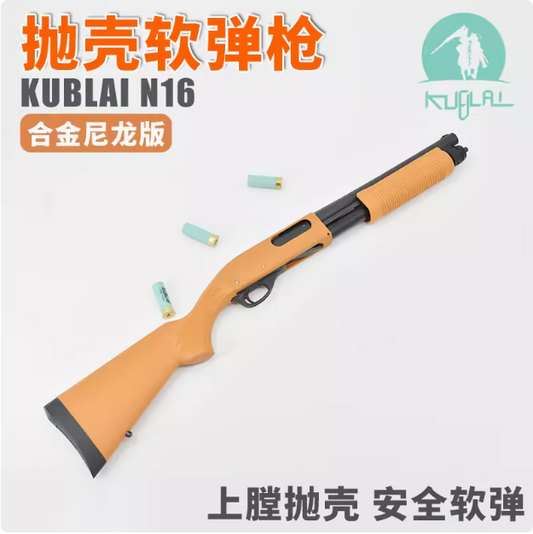 KUBLAI N16 Remington M870 soft bullet gun