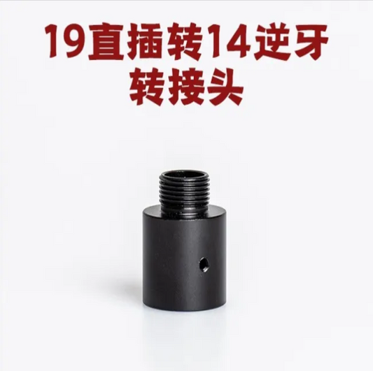 19 Direct Plug Conversion 14 CCW Adapter