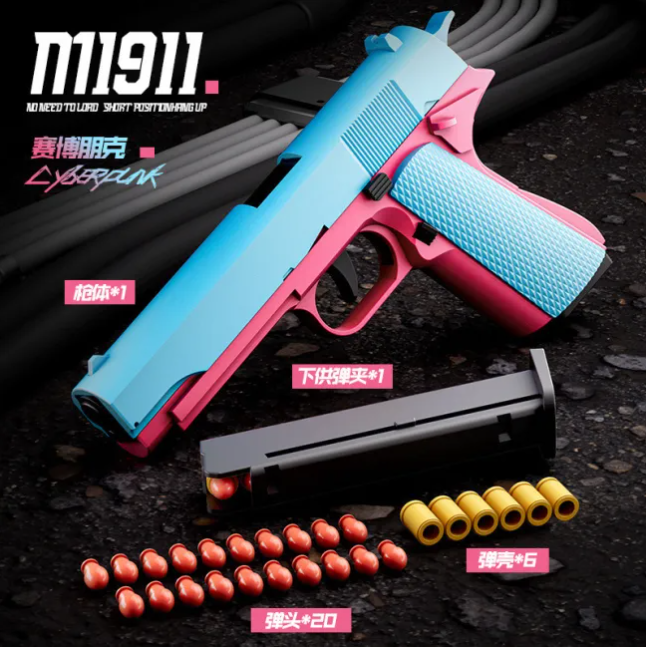 Mechanical burst M1911 soft bullet gun