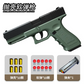 Mechanical burst Glock soft bullet gun