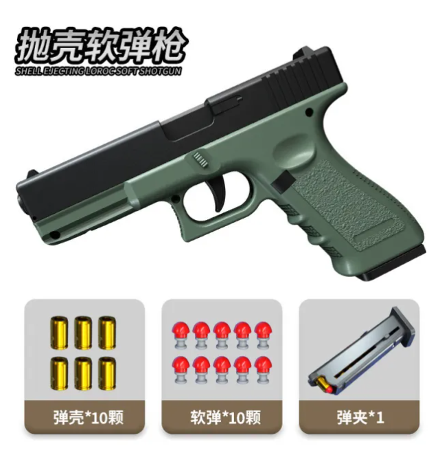 Mechanical burst Glock soft bullet gun