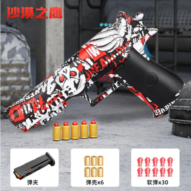 Mechanical burst Desert Eagle soft bullet gun