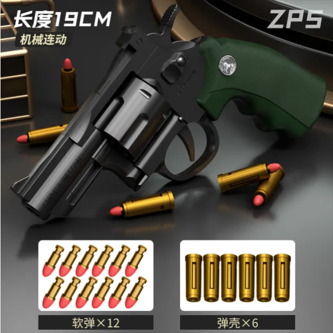 Magnum ZP5/357 Revolver Soft Bullet Gun