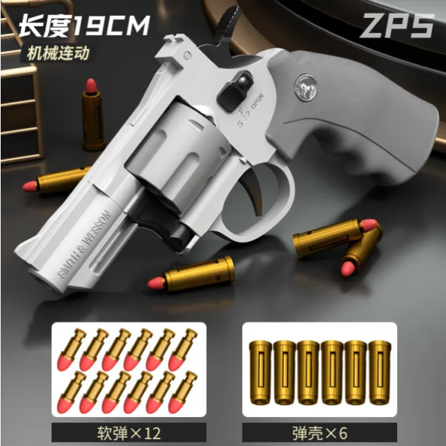 Magnum ZP5/357 Revolver Soft Bullet Gun