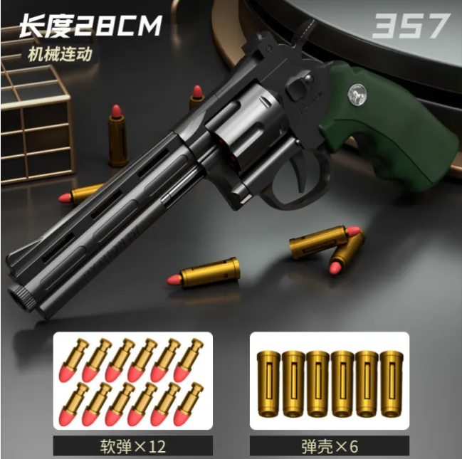 Magnum ZP5/357 Revolver Soft Bullet Gun