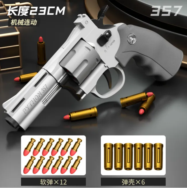 Magnum ZP5/357 Revolver Soft Bullet Gun