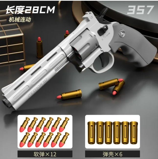 Magnum ZP5/357 Revolver Soft Bullet Gun