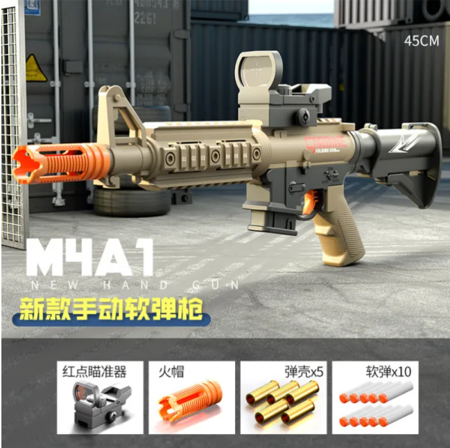 HD M4A1 Manual soft bullet gun