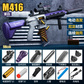 HD M416/M4A1 Electric soft bullet gun