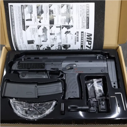 MP7 assault electric burst gel blaster - Black Warrior