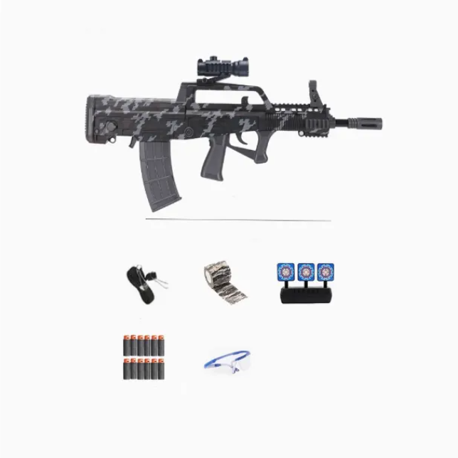 SBL QBZ-95 Electric repeating foam blaster