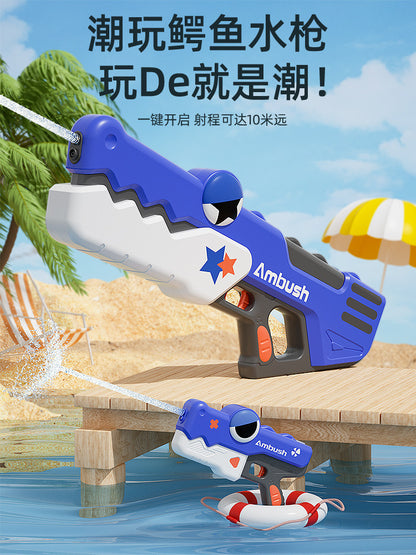 Electric crocodile continuous water gun