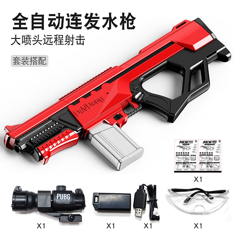 Self-priming electric continuous water gun