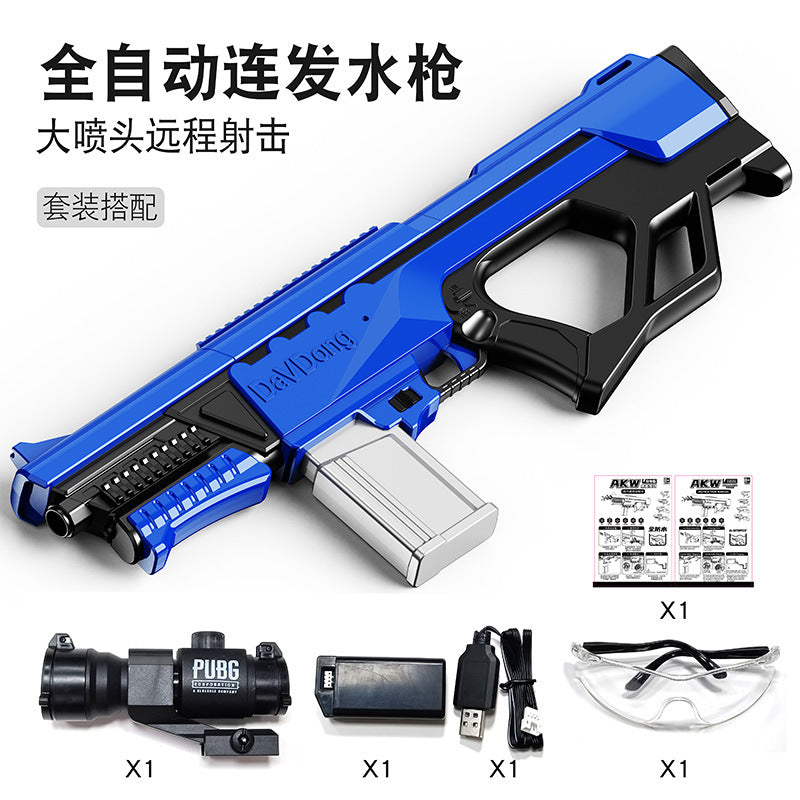 Self-priming electric continuous water gun