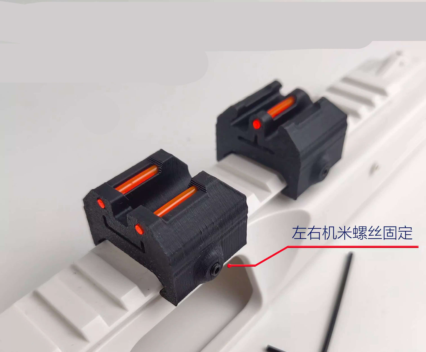 P90 3D Print Low Profile Fiber Sights-Scopes & Sights-Kublai-Kublai