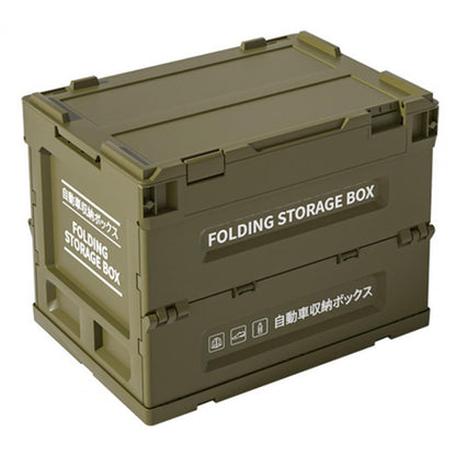 Practical Storage Box Multifunctional Trunk Organizer Sturdy Construction Camping Storage Box Thickened Folding Box Save Space-Tactical Accessories-Kublai-green-Kublai