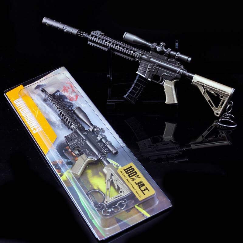 M27 Assault Rifle PUBG Metal Keychain-Toy Gun Keychains-Kublai-Kublai