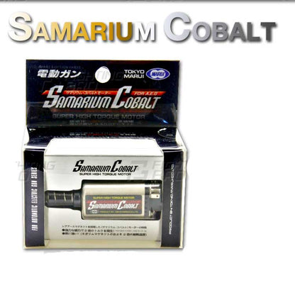 Tokyo Marui 480 Motor EG1000/30000 Samarium Cobalt-Motors-Kublai-Samarium Cobalt-Kublai