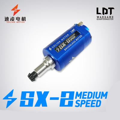 LDT & Solink SX Brushless Motor-Motors-LDT-Kublai