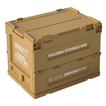 Practical Storage Box Multifunctional Trunk Organizer Sturdy Construction Camping Storage Box Thickened Folding Box Save Space-Tactical Accessories-Kublai-khaki-Kublai